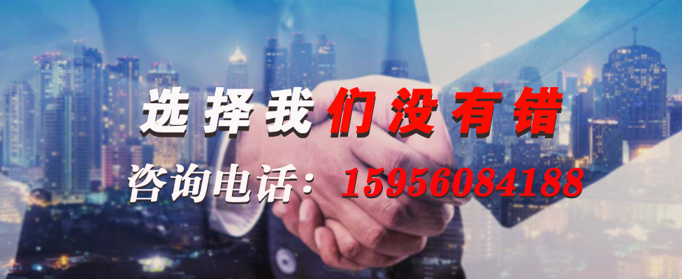 16686705774234.jpg 特種電纜.jpg